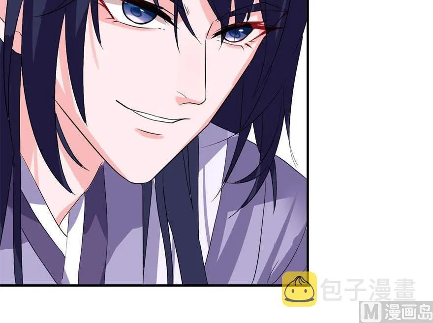 第23话 让我等到什么时候 第21页