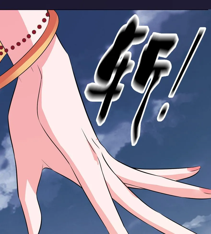 第24话 前世今生 第42页