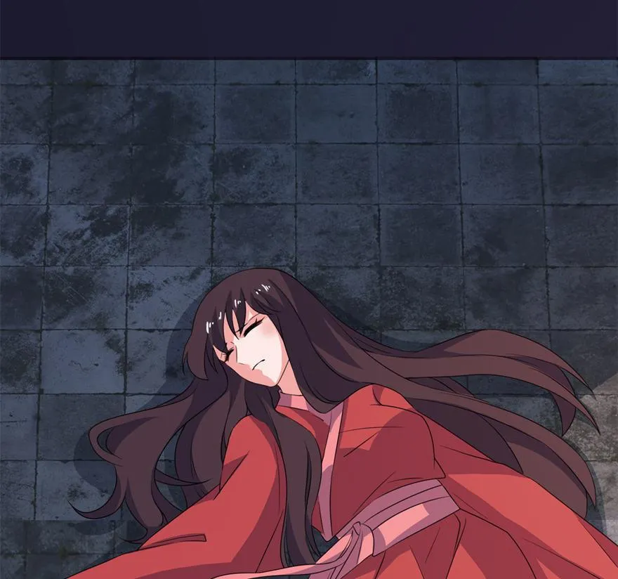 第24话 前世今生 第54页