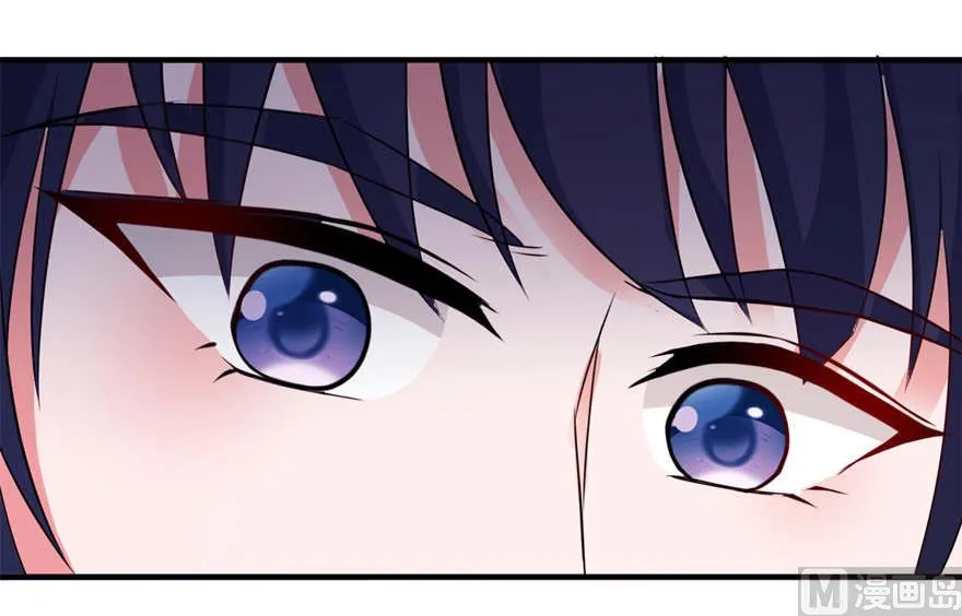 第25话 魅欢 第38页