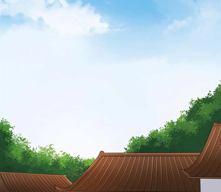 第28话 女娲庙 第9页
