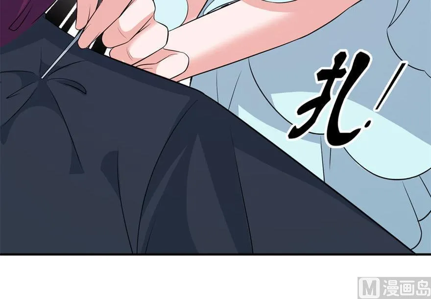 第29话 无冤无仇 第37页