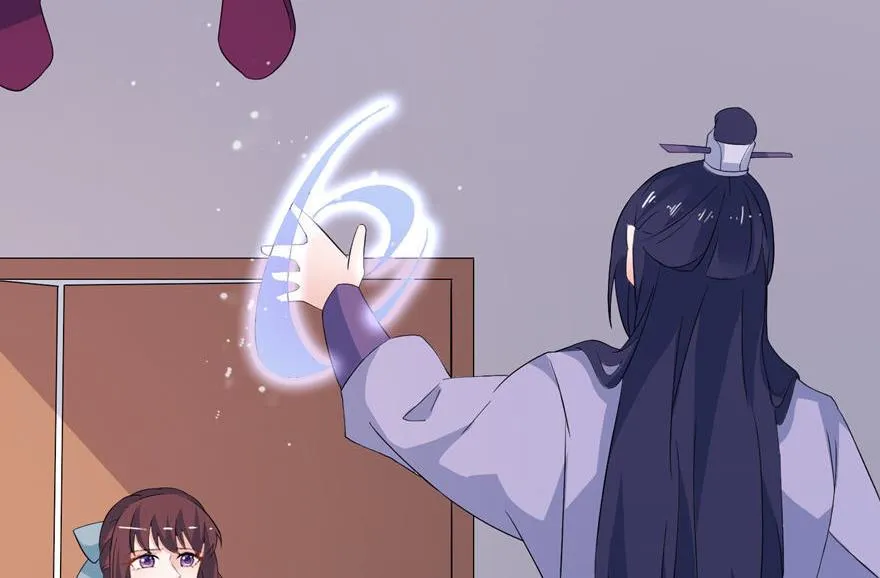 第30话 还好来的及时 第6页