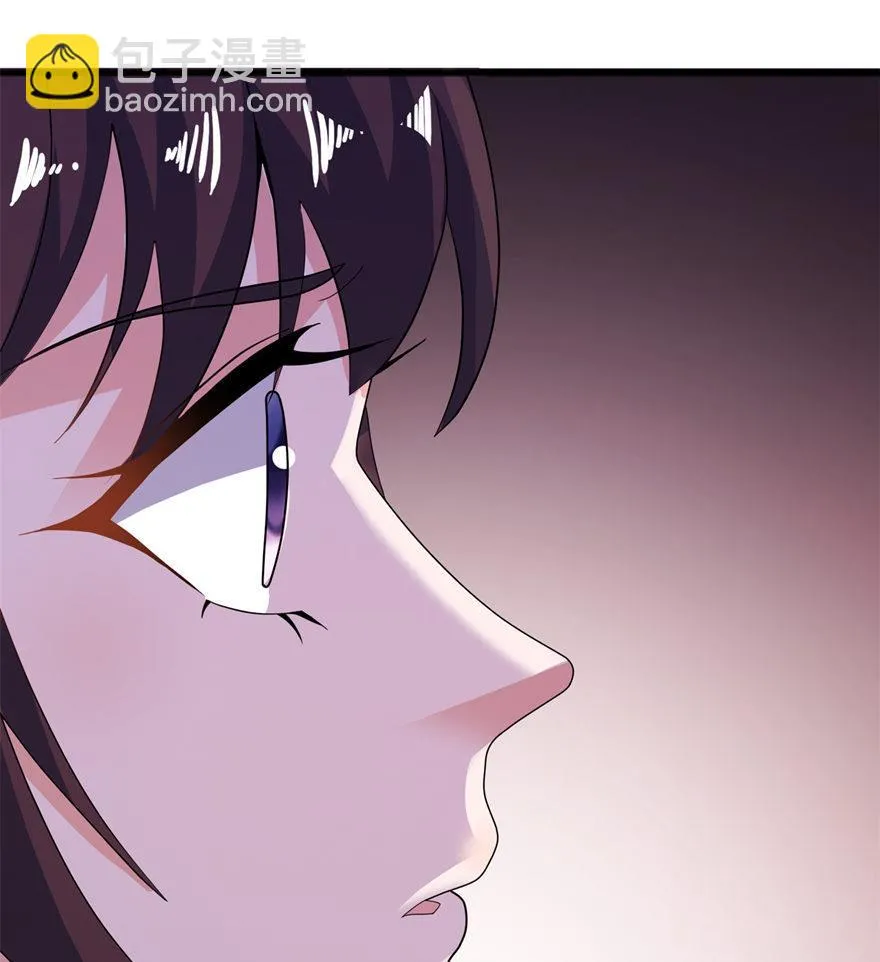 第31话 他的身份 第38页