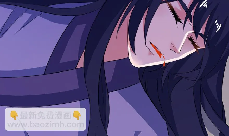 第31话 他的身份 第42页