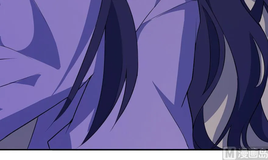 第31话 他的身份 第43页