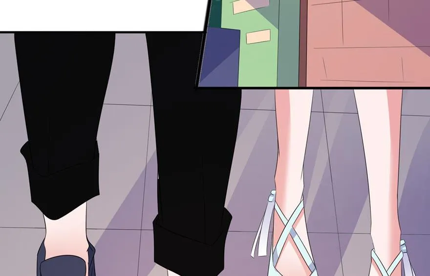 第33话 有妖怪 第4页