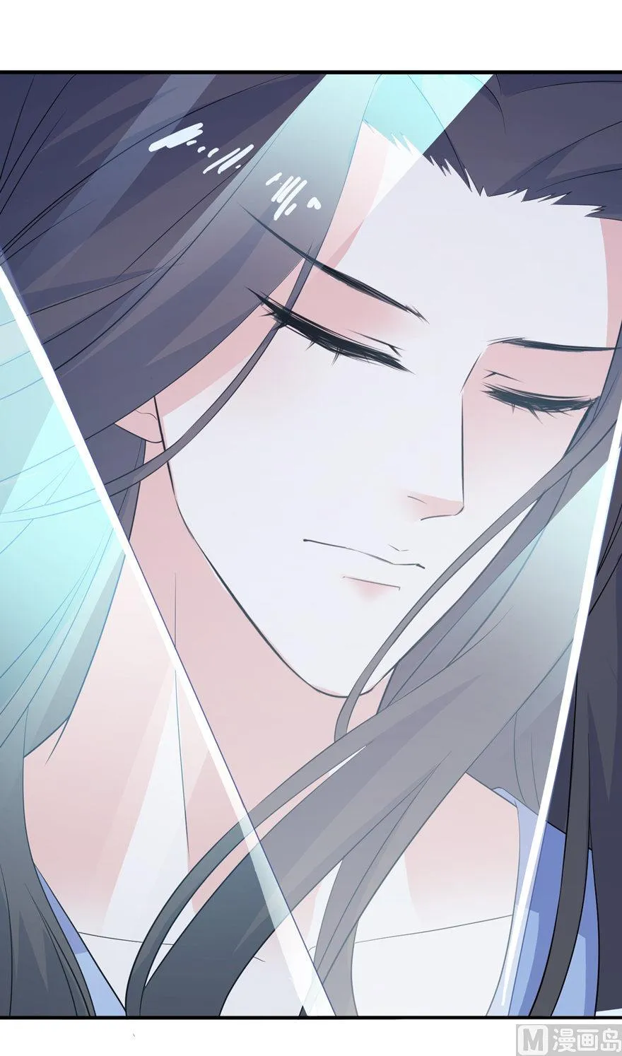 第36话 水晶人 第20页