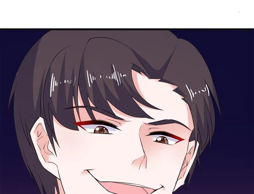 第36话 水晶人 第47页