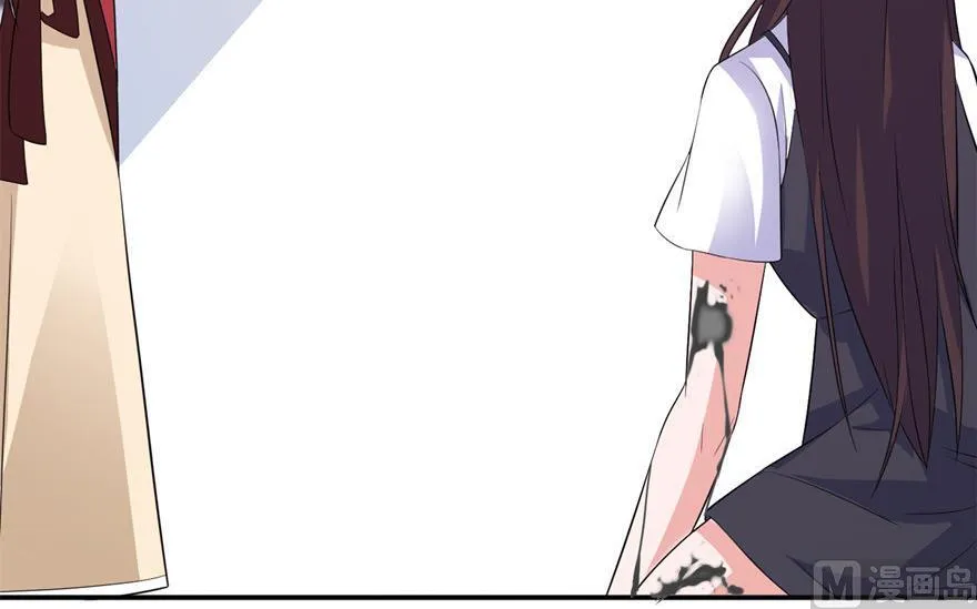 第38话 命你也不在乎？ 第35页