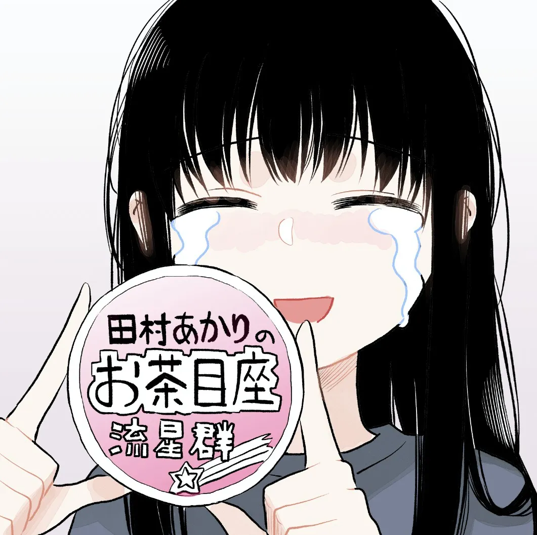 推特图01 第7页
