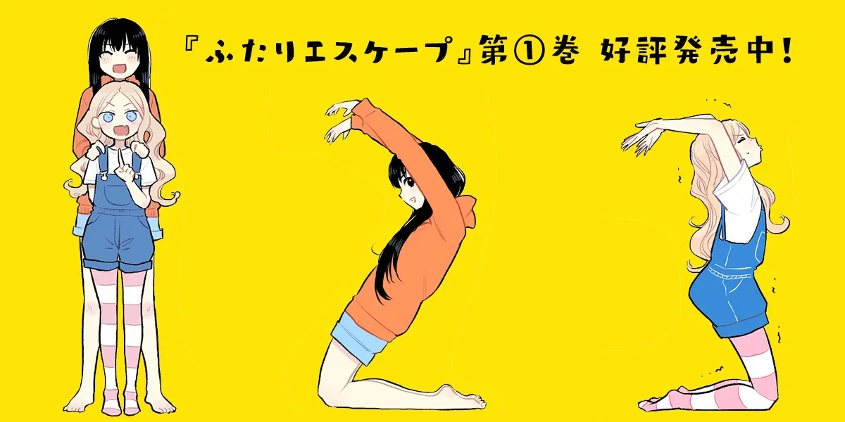 推特图01 第10页