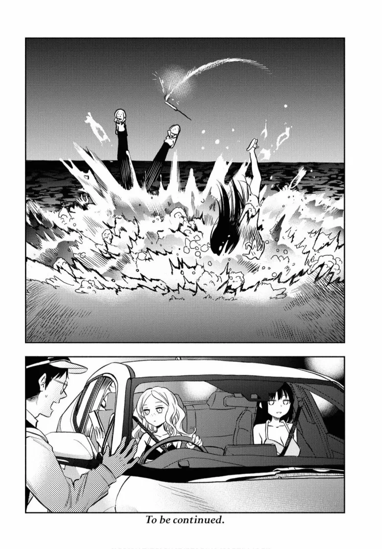 第10话 第14页