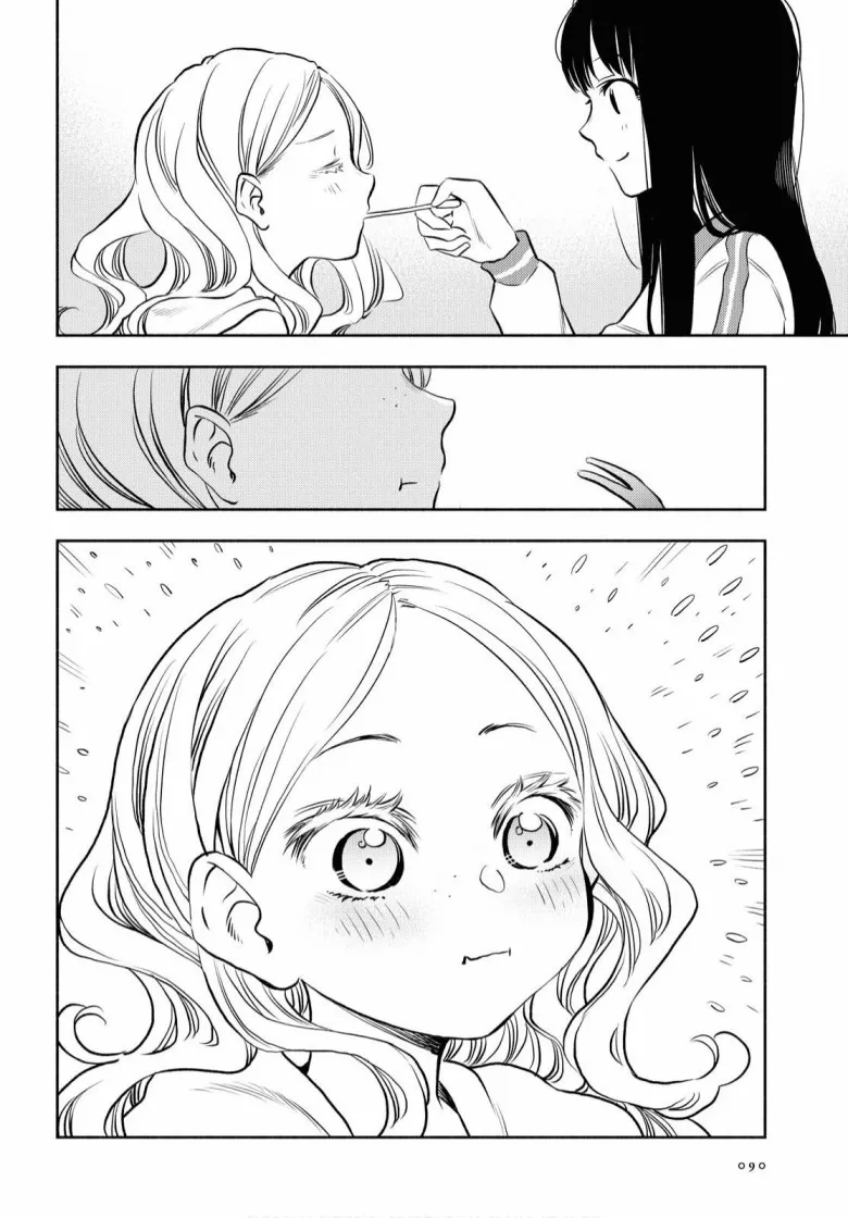 第3话 第13页