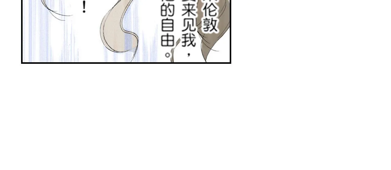 第7话 第22页