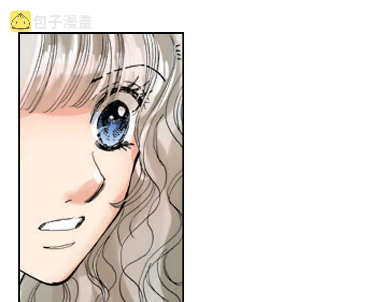 第7话 第43页