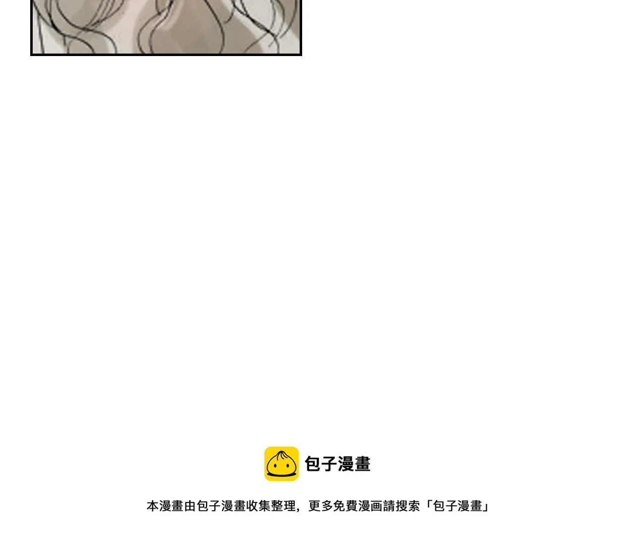 第7话 第44页