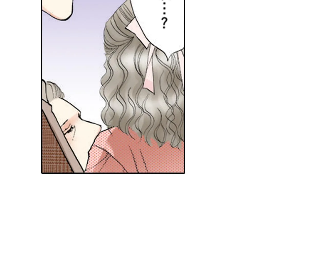 第6话 第9页