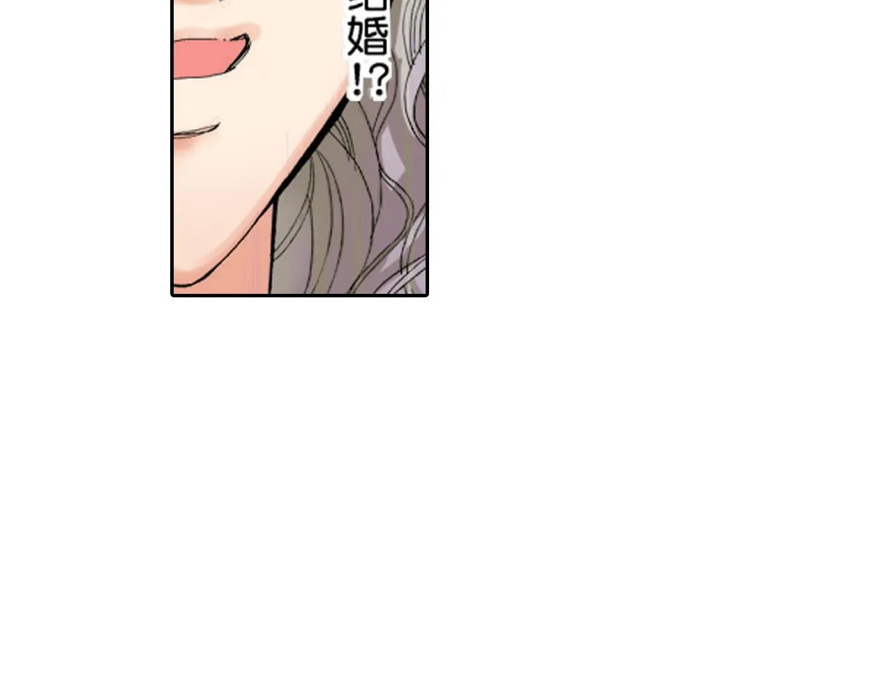 第6话 第13页