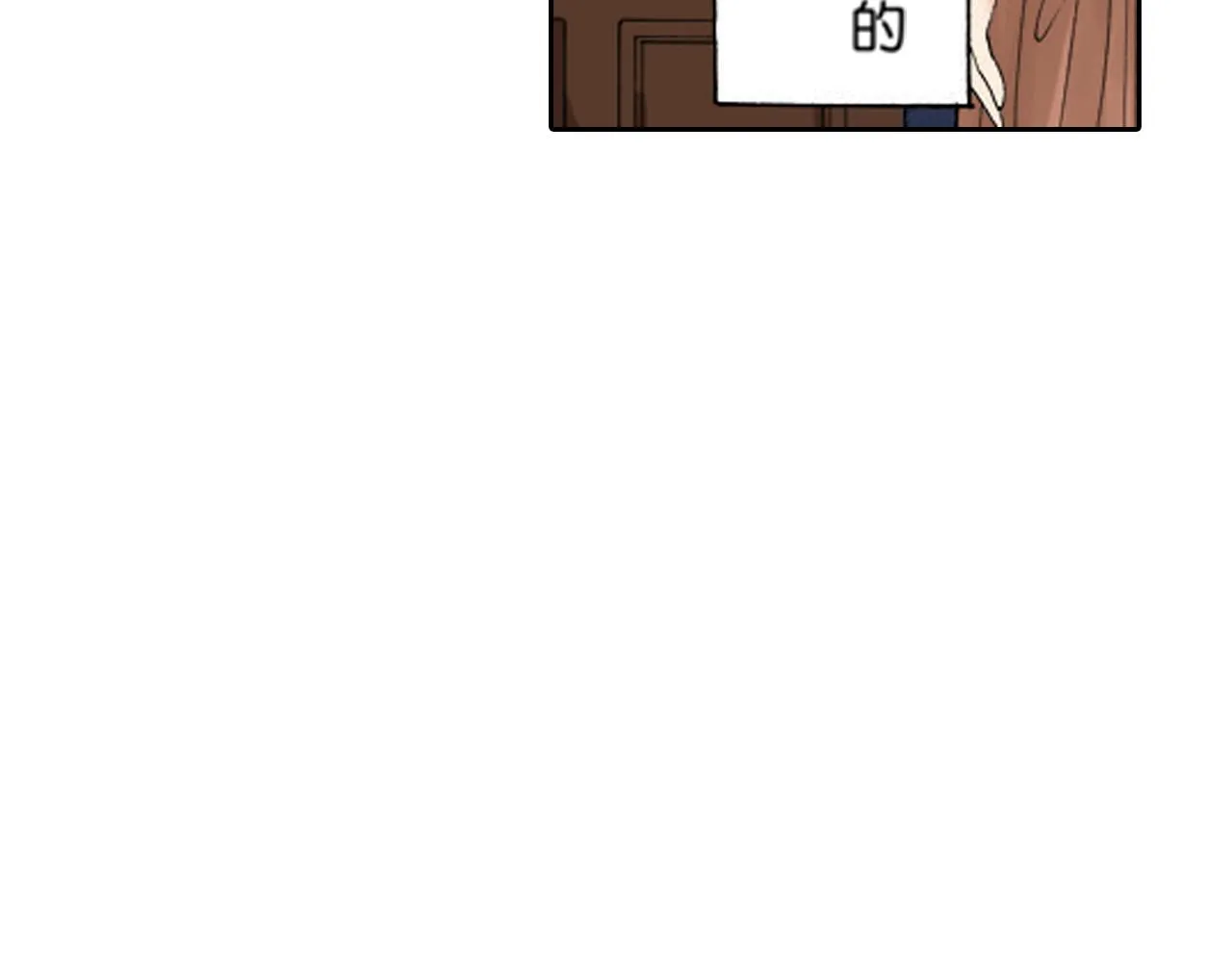 第6话 第36页