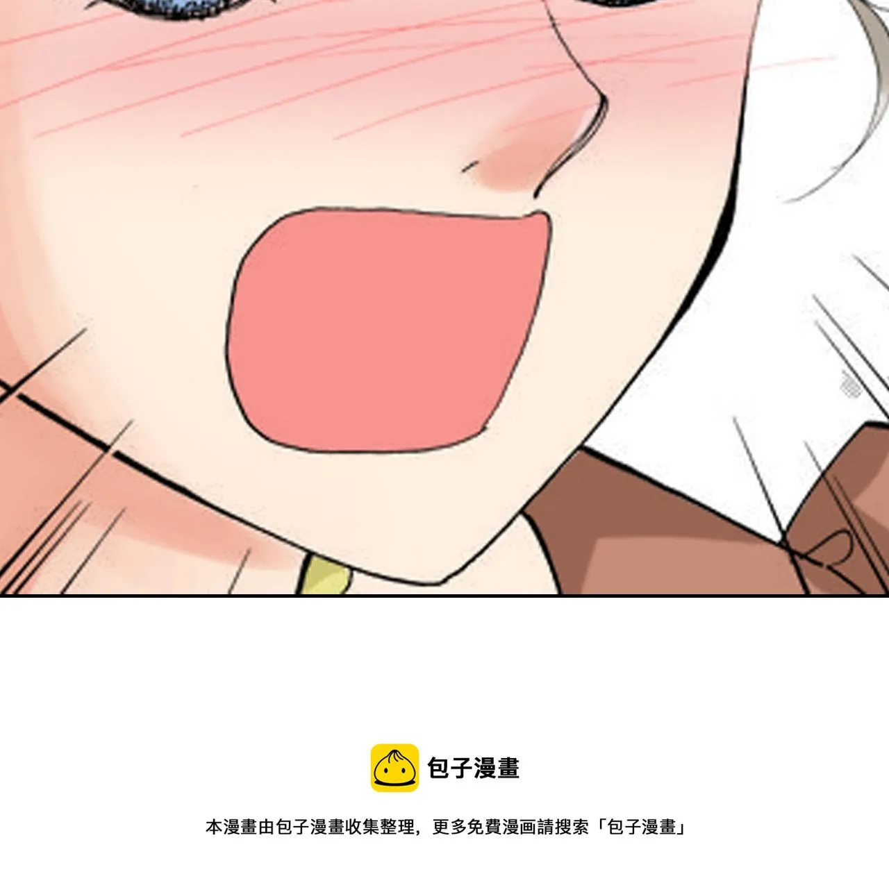 第6话 第50页