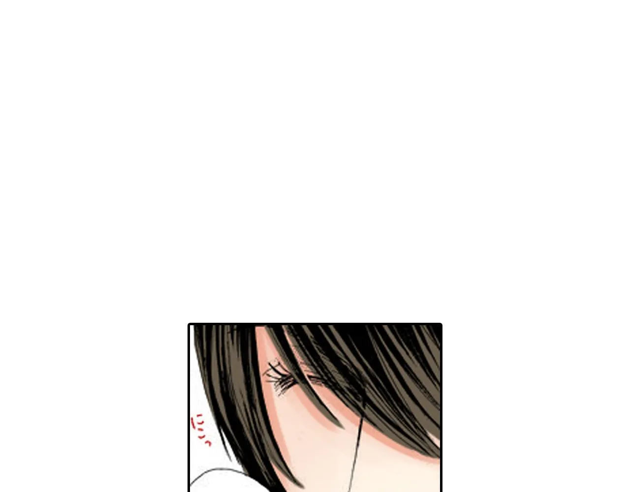 第6话 第51页