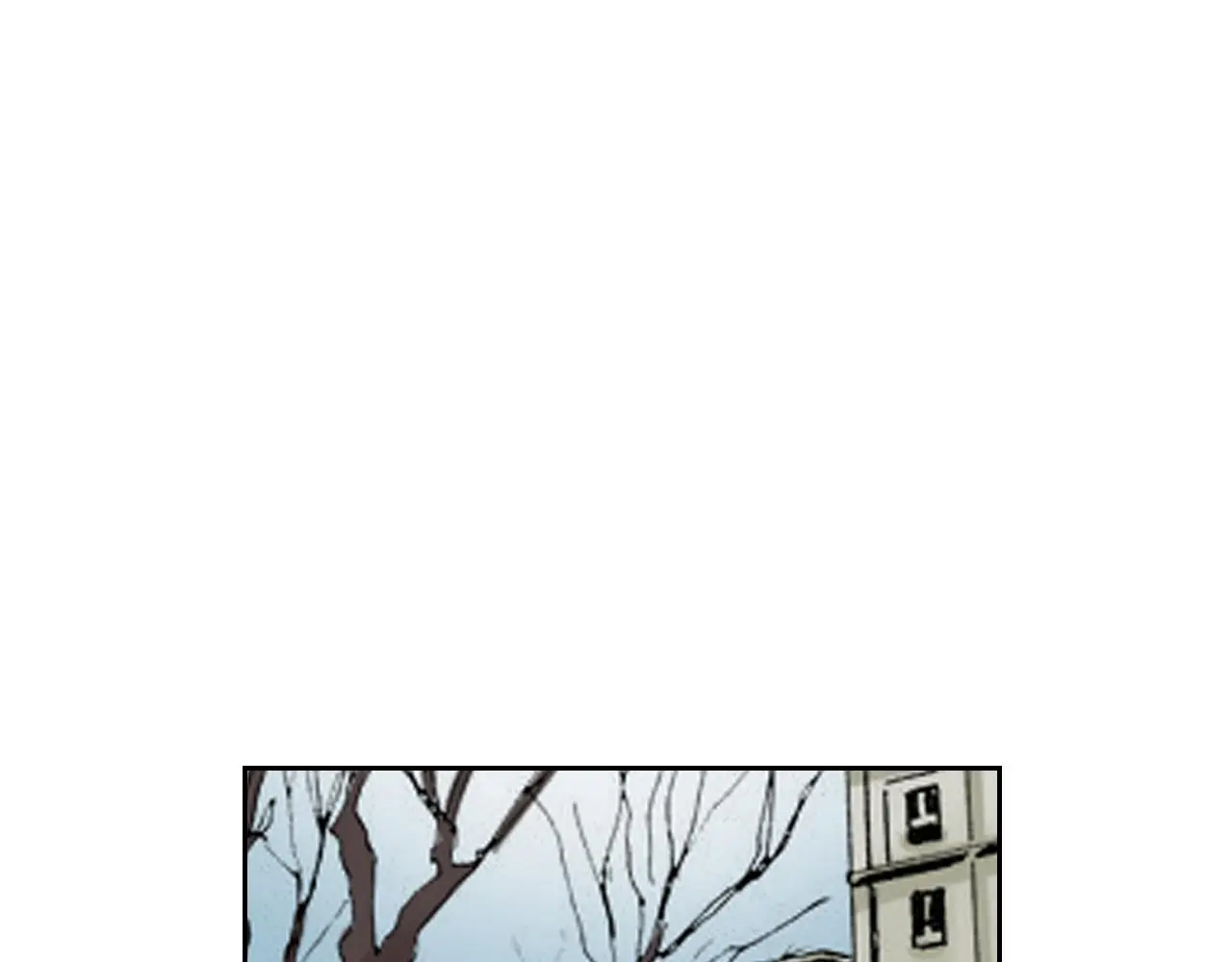 第15话 第4页