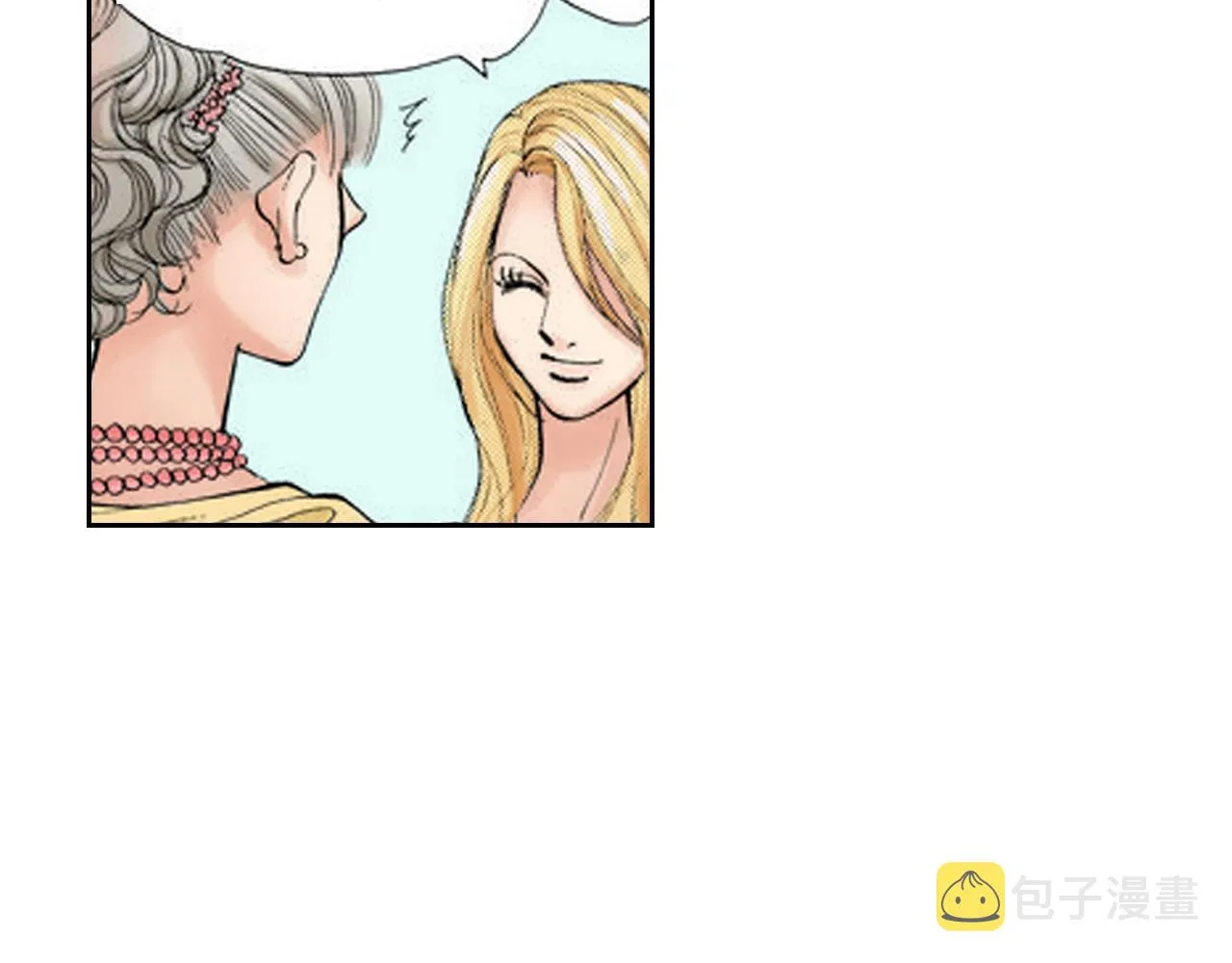 第16话 第3页
