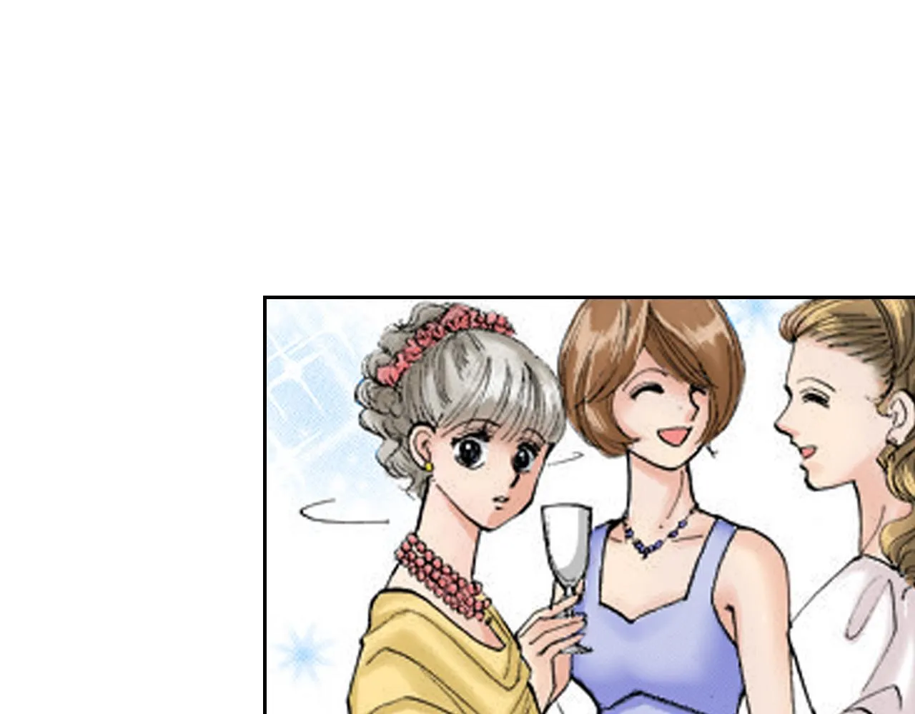第16话 第14页