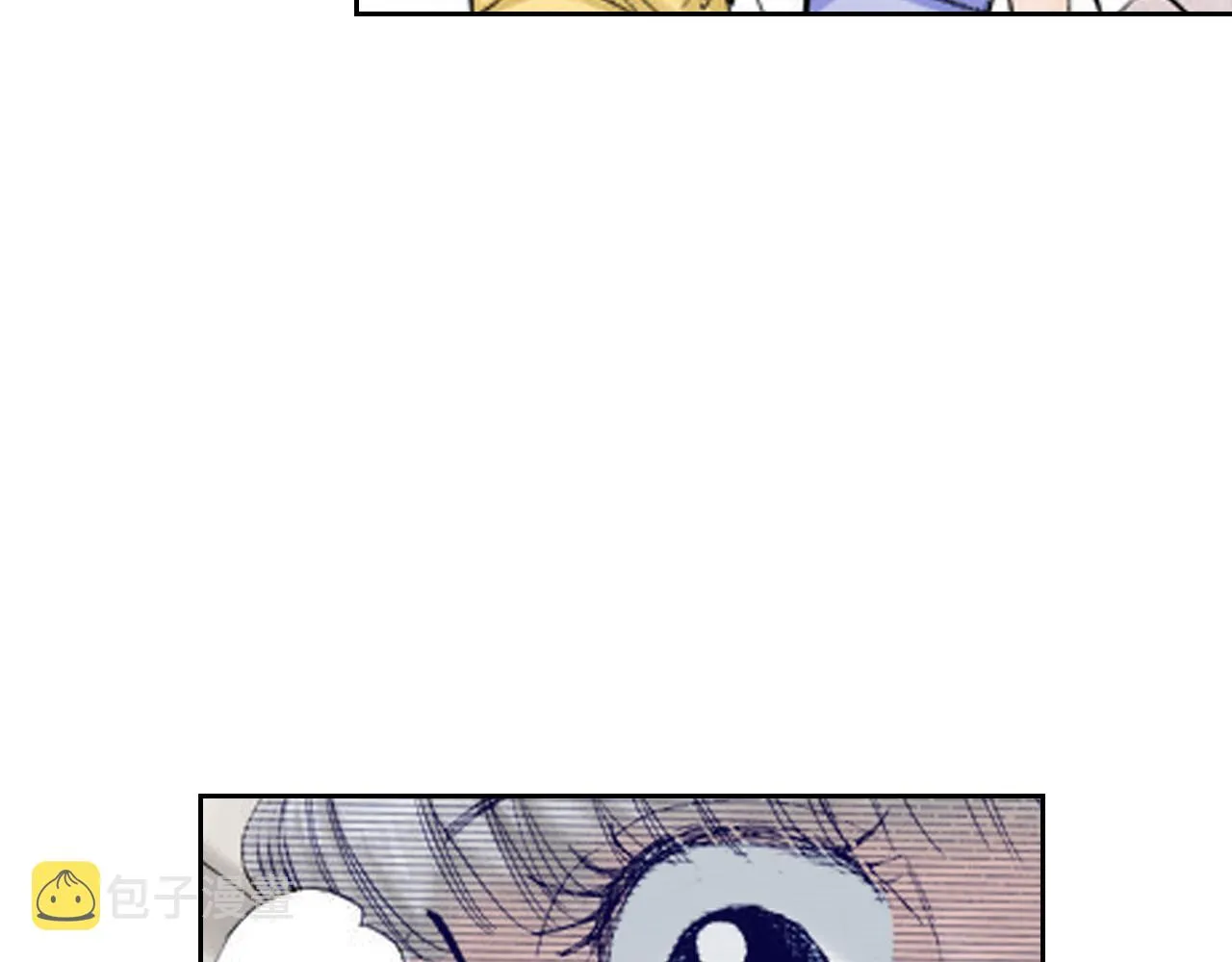 第16话 第15页