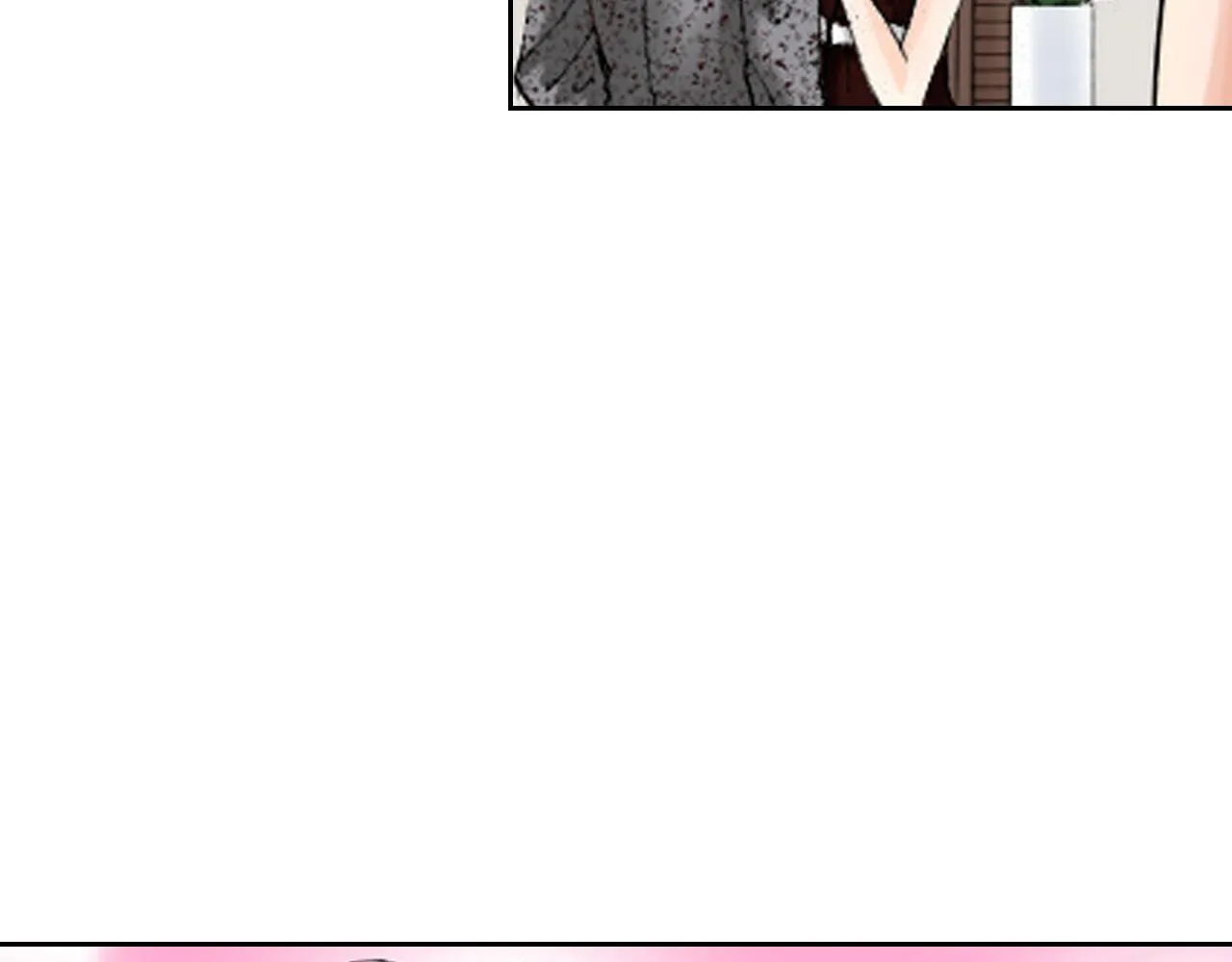 第16话 第23页