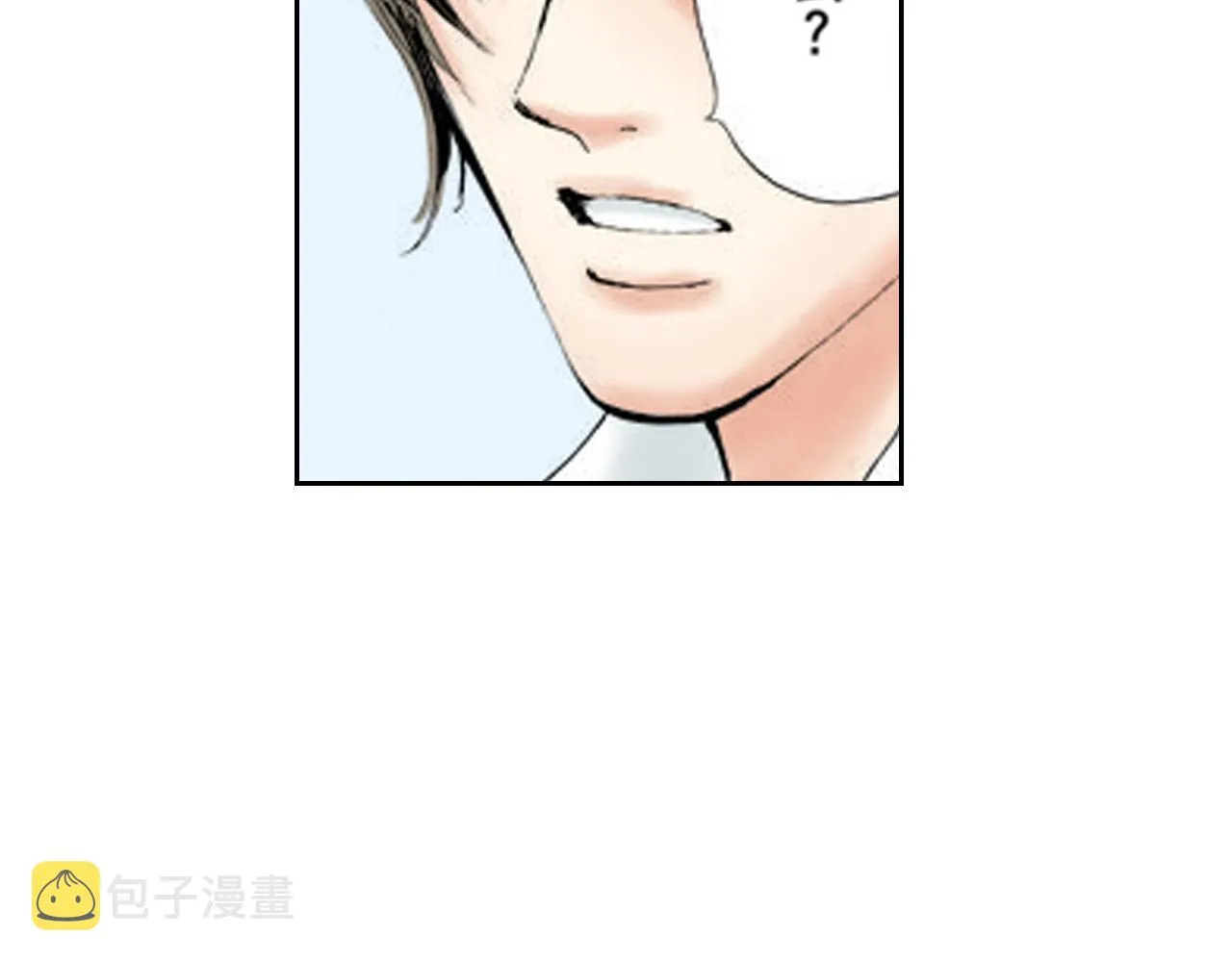 第16话 第31页