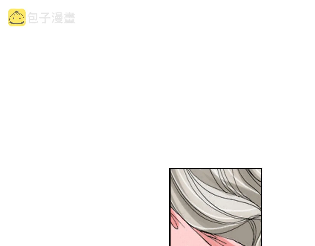 第16话 第45页