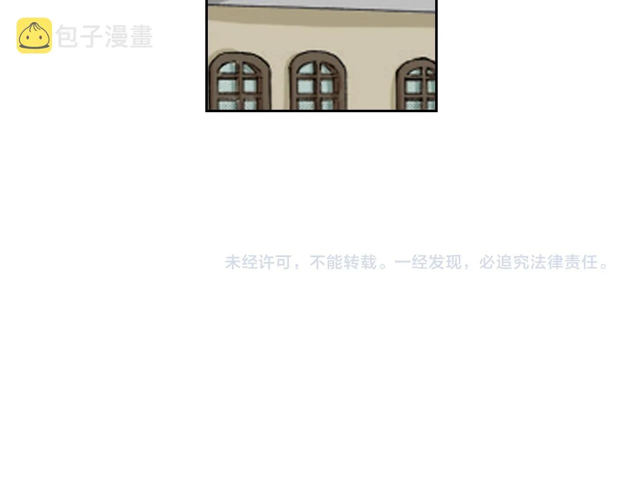 第16话 第65页