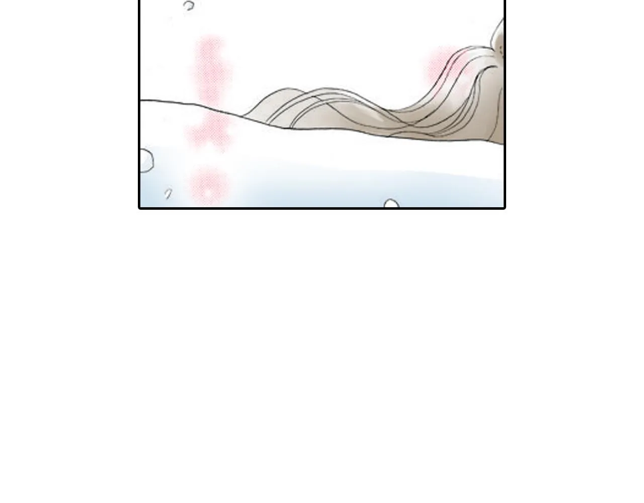 第14话 第2页