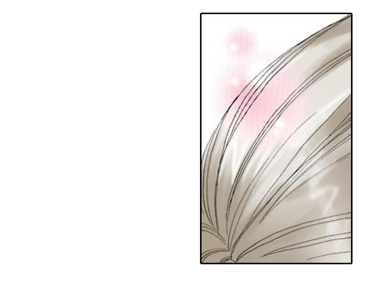 第14话 第3页