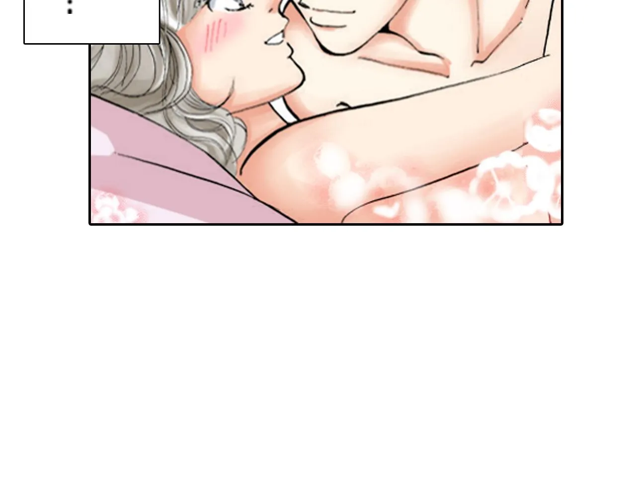 第14话 第45页