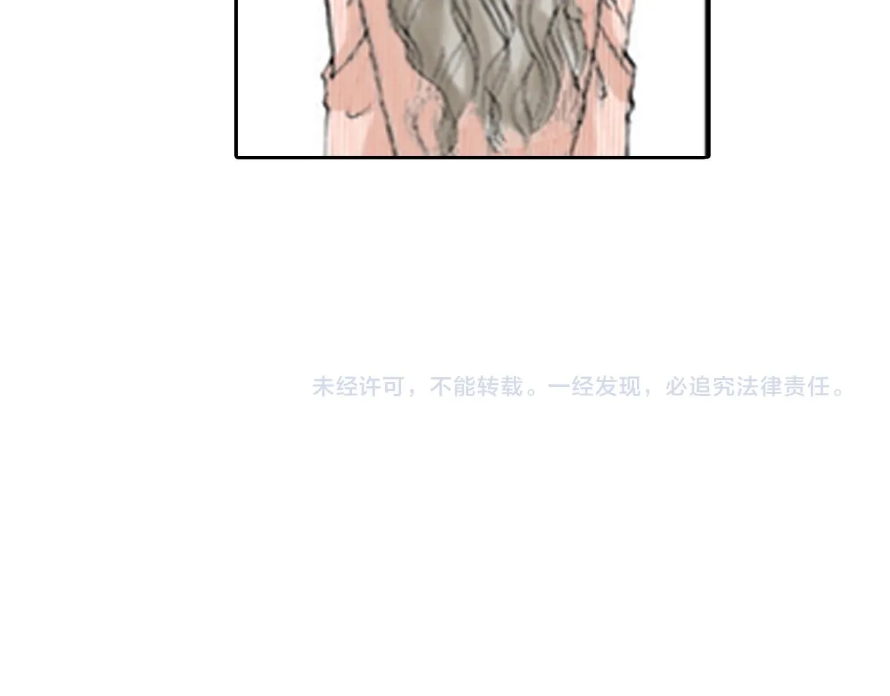 第14话 第48页