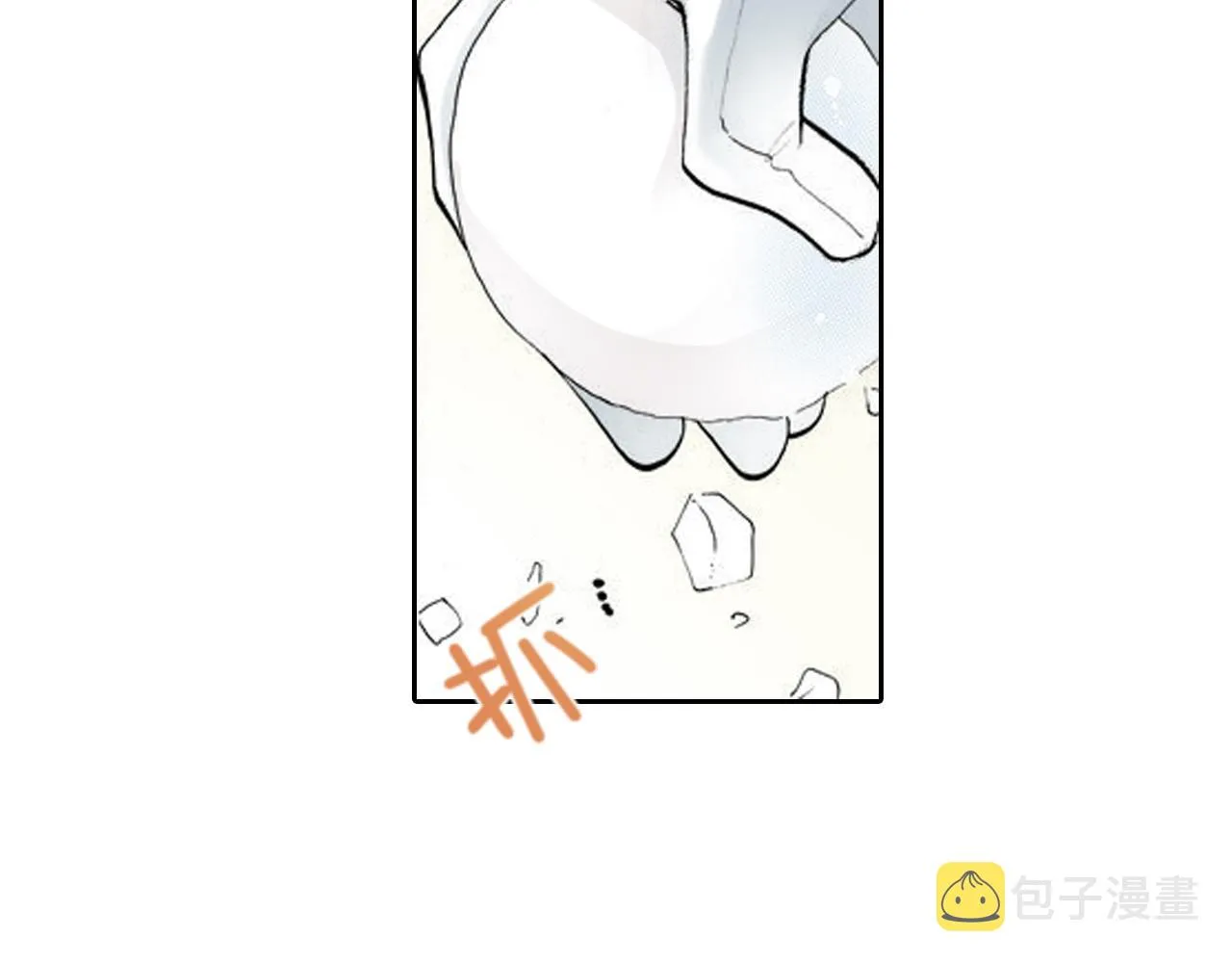 第13话 第15页