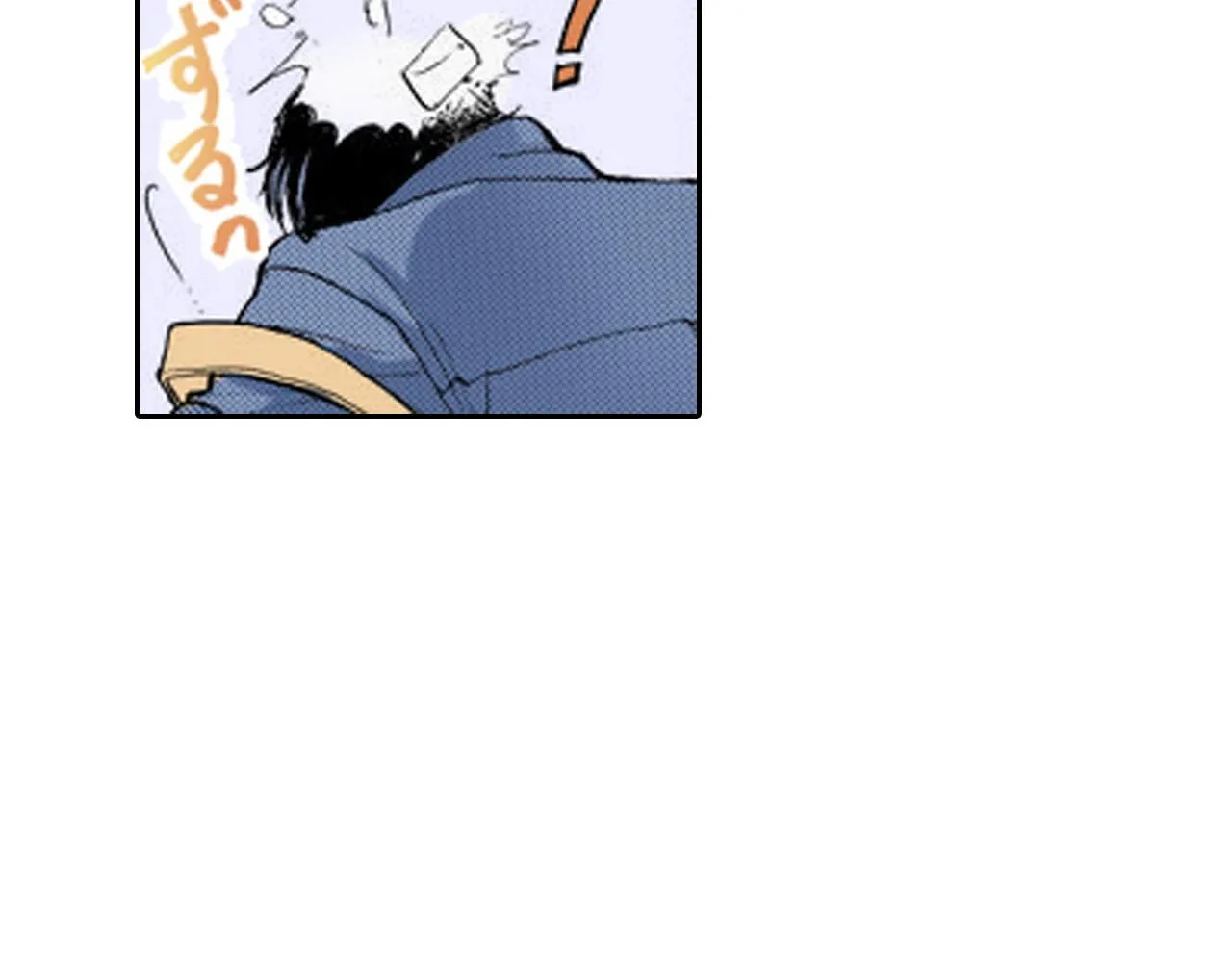 第13话 第18页