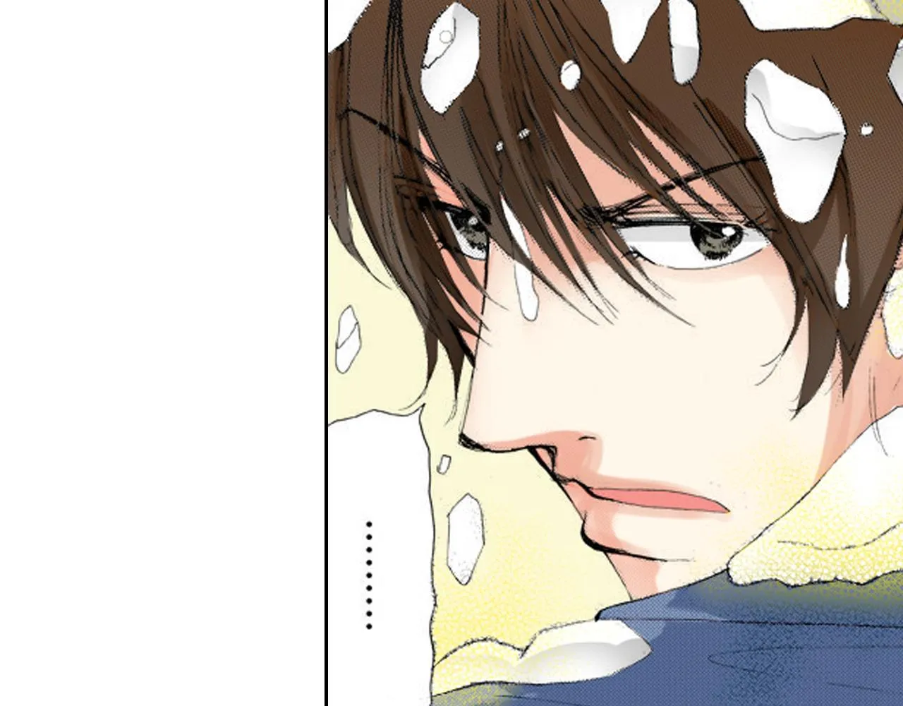 第13话 第23页