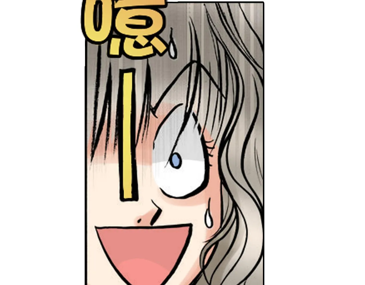 第13话 第25页