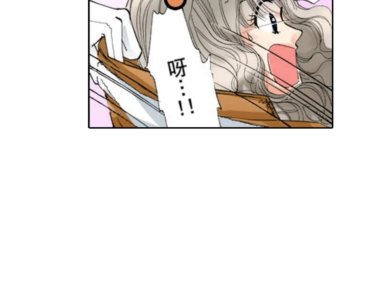 第13话 第29页