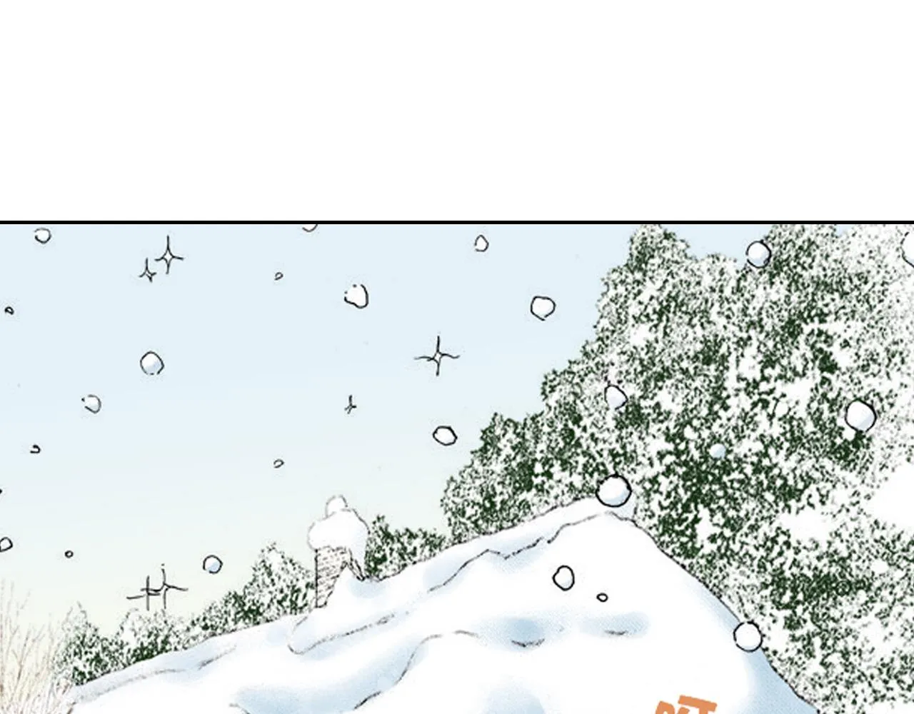 第13话 第42页
