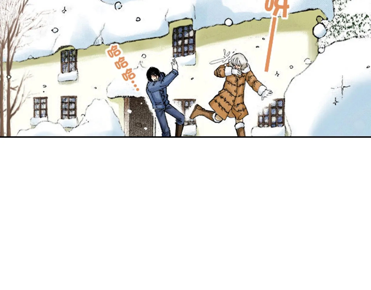 第13话 第43页
