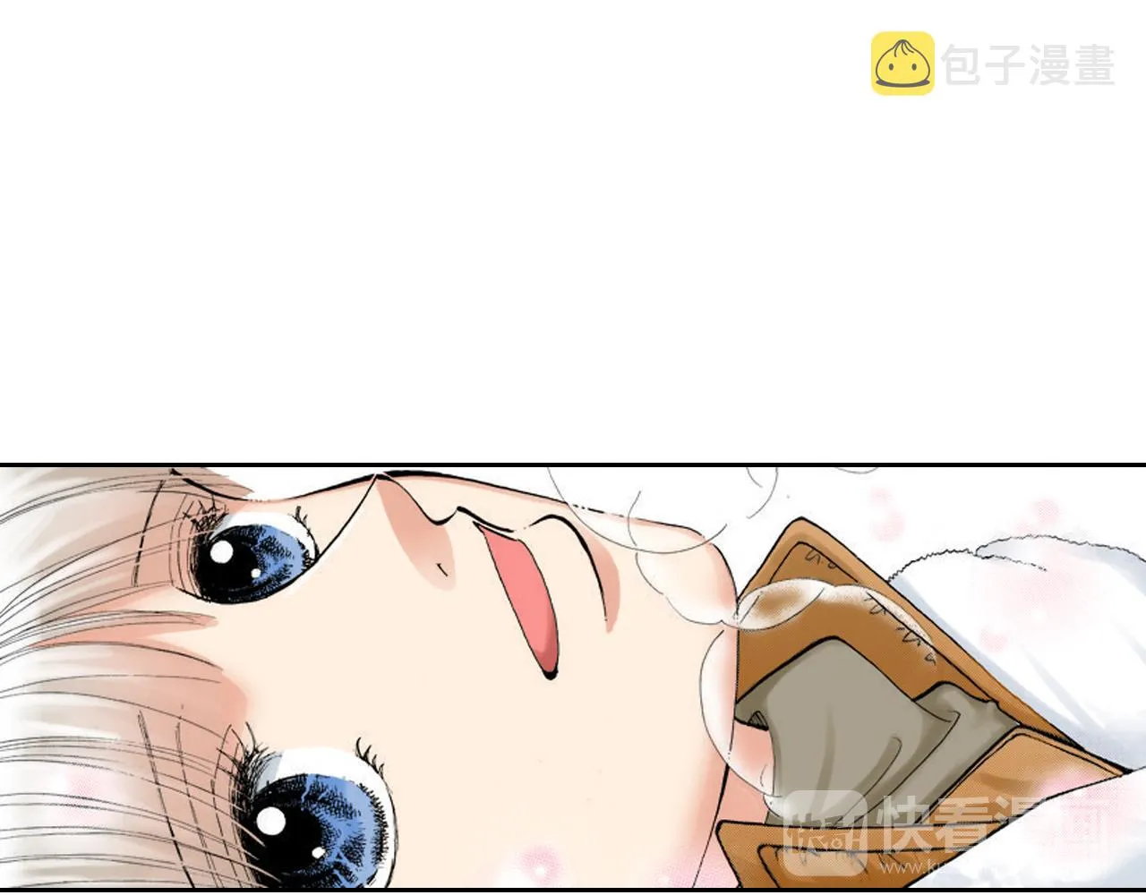 第13话 第48页