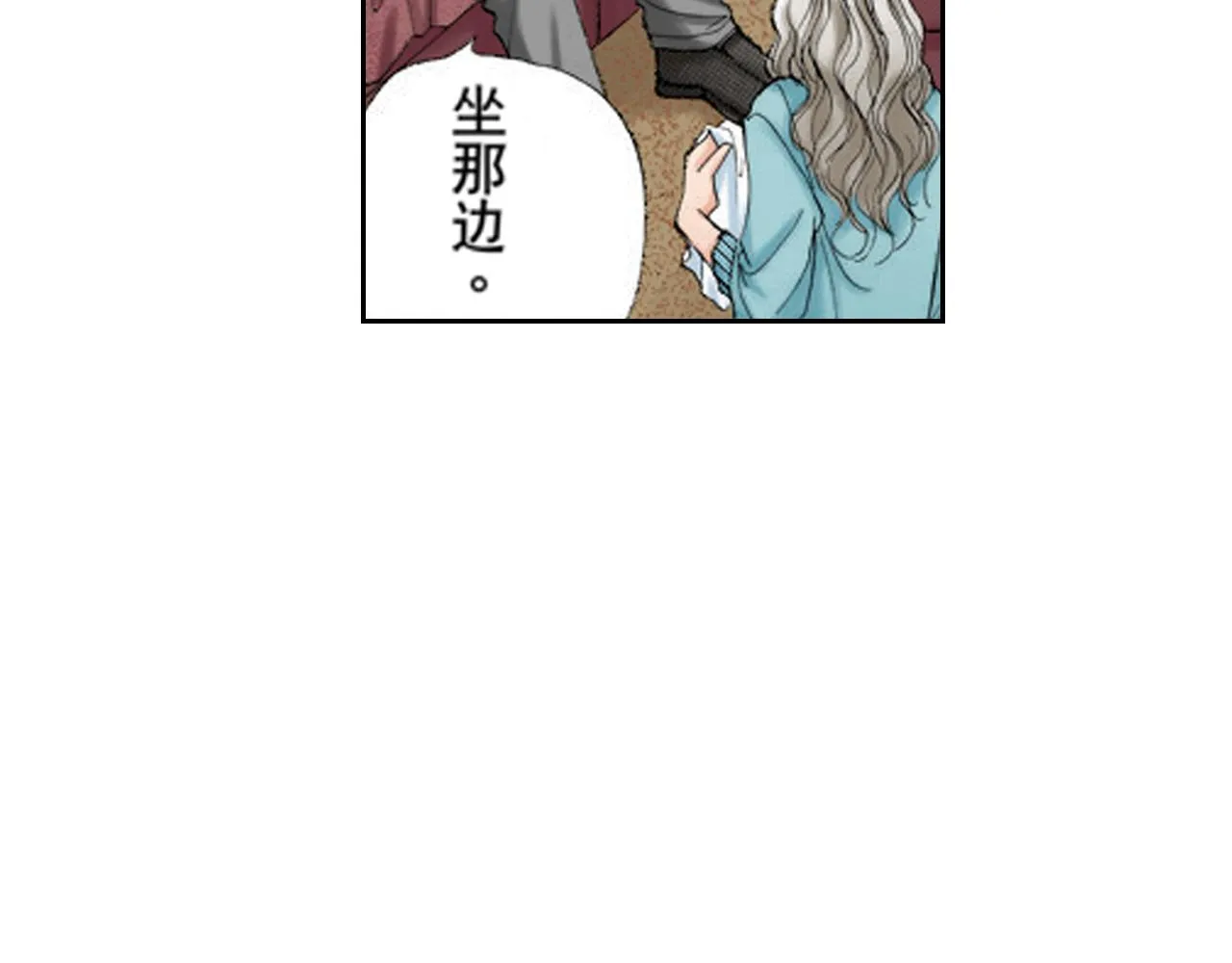 第12话 第5页
