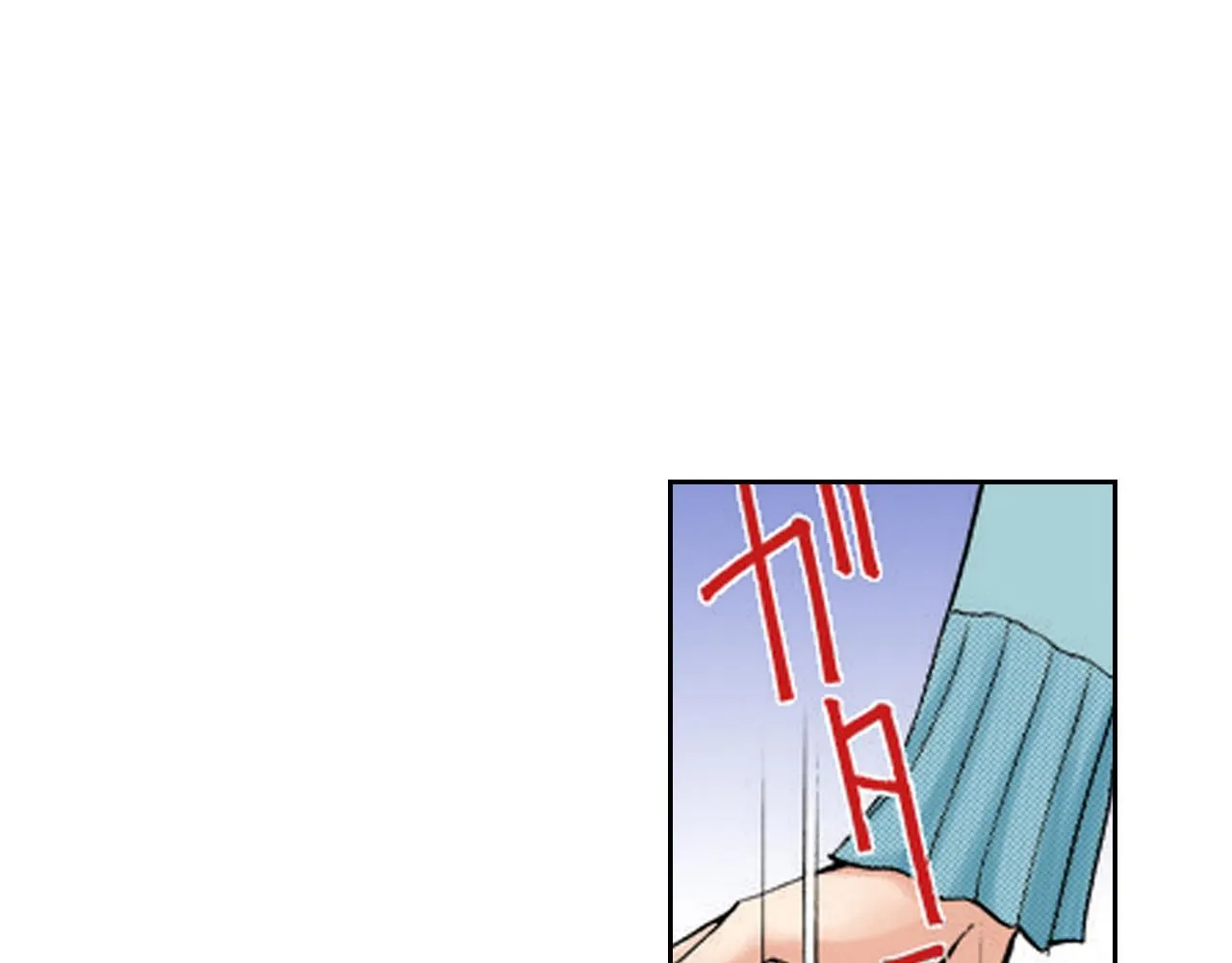 第12话 第22页
