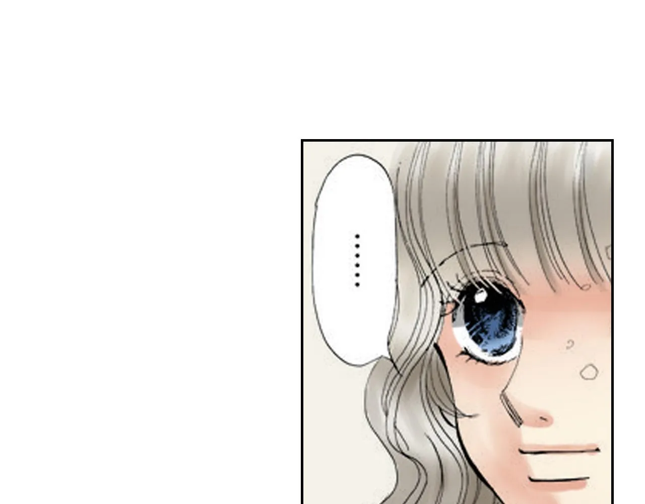 第12话 第56页