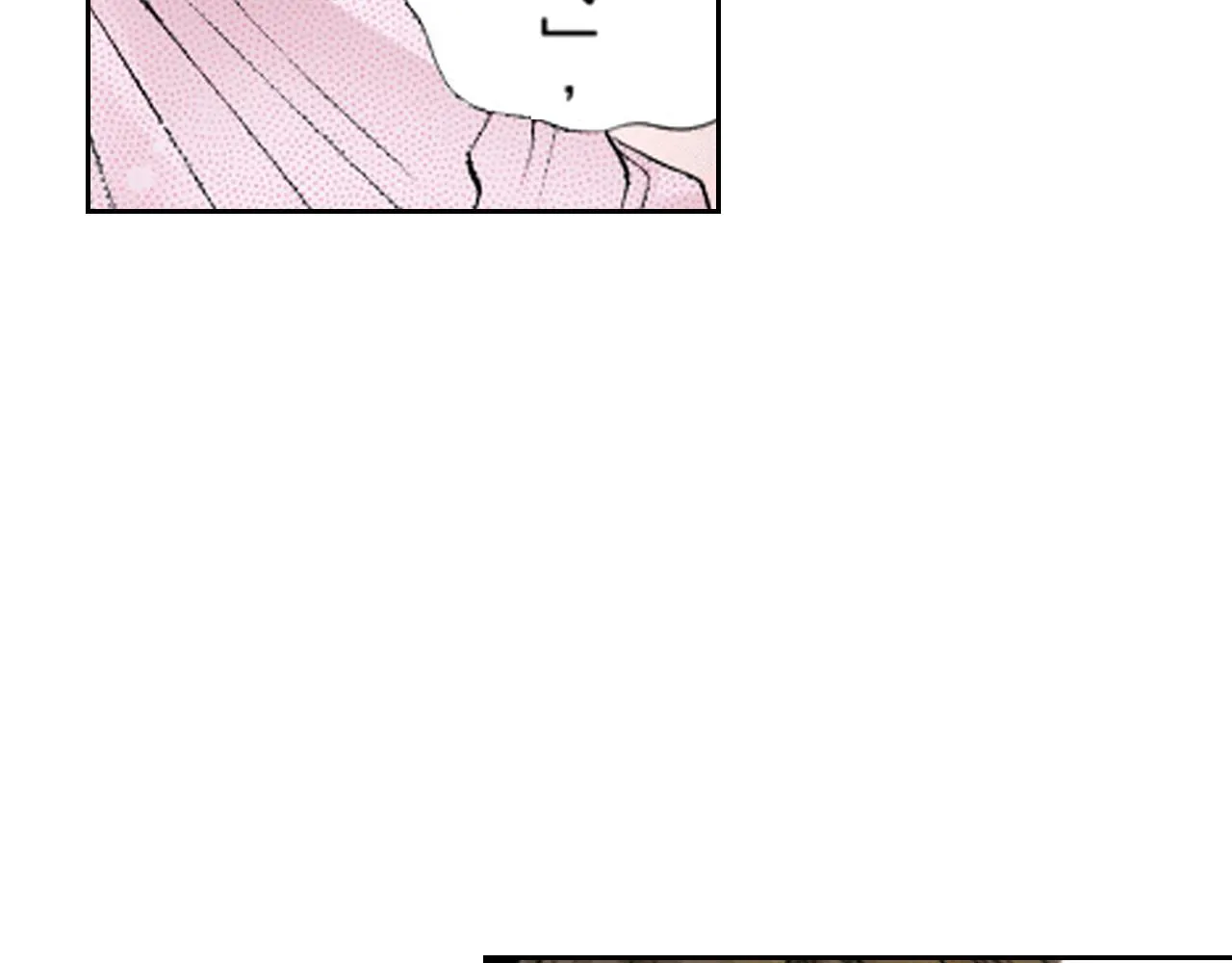 第10话 第18页